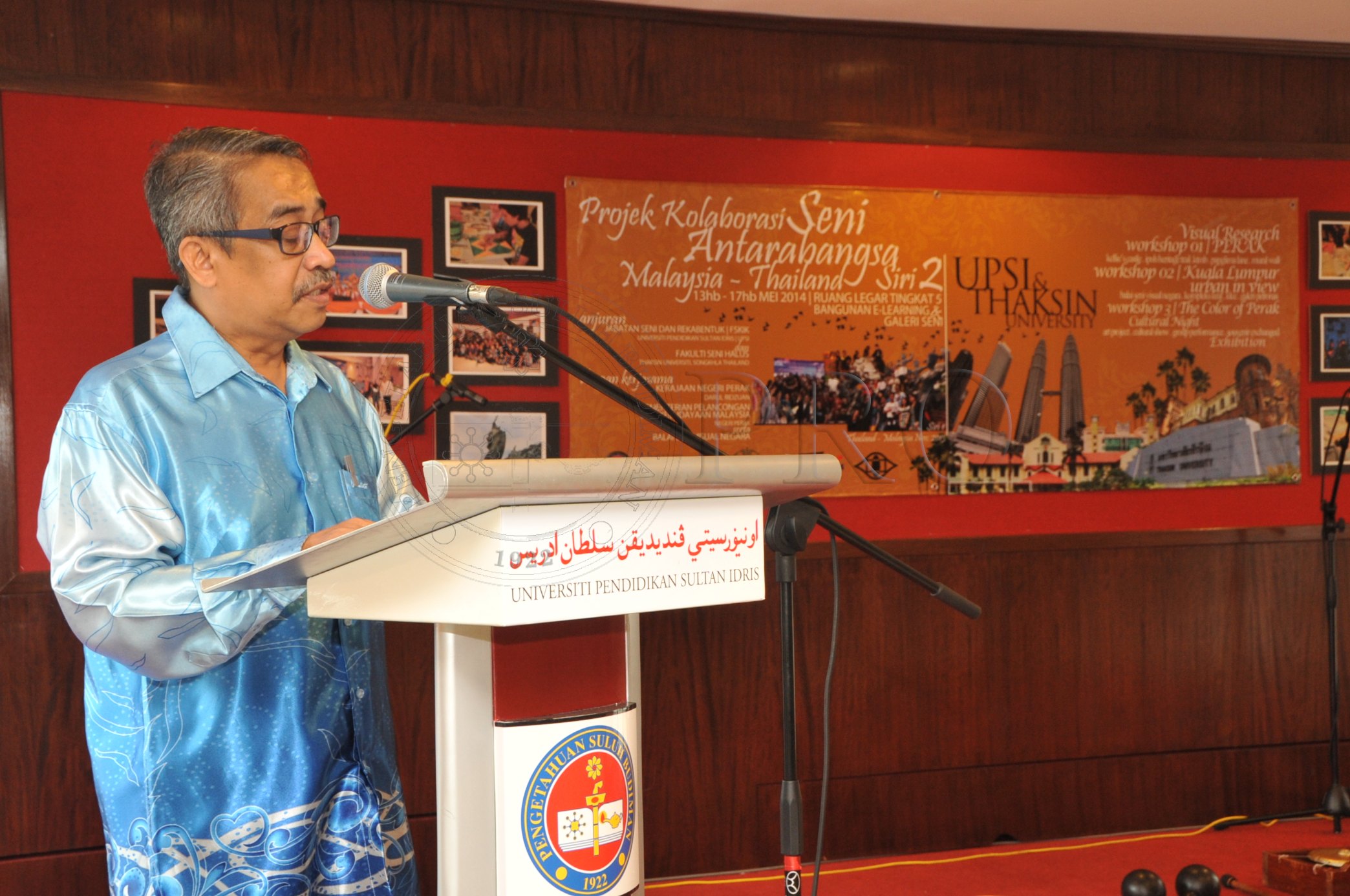 PRO 14 45 THAKSIN PRO 5691